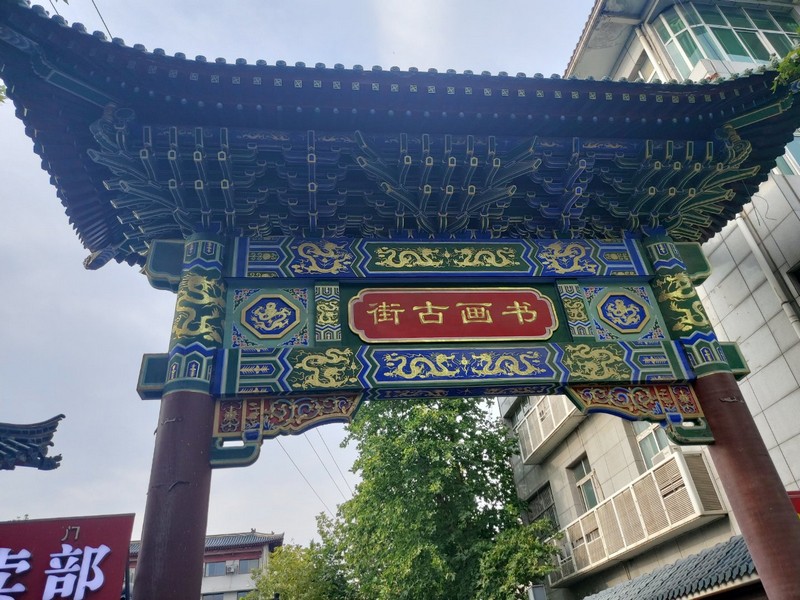 項(xiàng)目案例